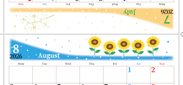 2026年の卓上カレンダー(7月・8月)は月曜始まり♪おしゃれで大きめ♪折り方が簡単で無料（A4）(2026-001307-0831)