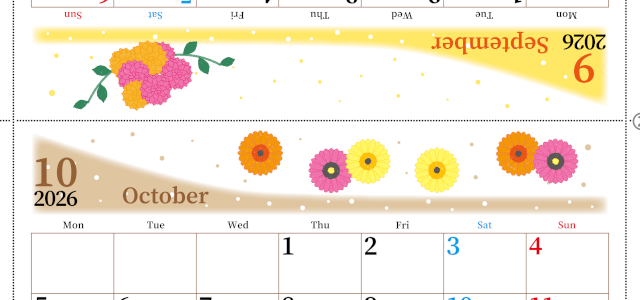 2026年の卓上カレンダー(9月・10月)は月曜始まり♪おしゃれで大きめ♪折り方が簡単で無料（A4）(2026-001309-1031)