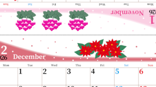 2026年の卓上カレンダー(11月・12月)は月曜始まり♪おしゃれで大きめ♪折り方が簡単で無料（A4）(2026-001311-1231)