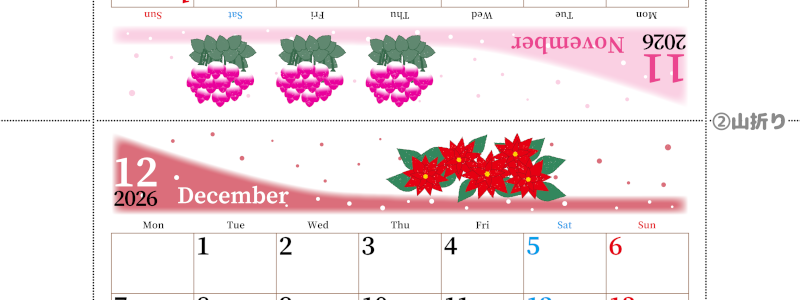 2026年の卓上カレンダー(11月・12月)は月曜始まり♪おしゃれで大きめ♪折り方が簡単で無料（A4）(2026-001311-1231)