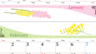 2026年の卓上カレンダー(1月・2月)は日曜始まり♪おしゃれで大きめ♪折り方が簡単で無料（A4）(2026-001301-0230)