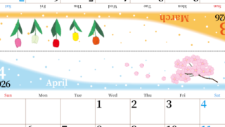2026年の卓上カレンダー(3月・4月)は日曜始まり♪おしゃれで大きめ♪折り方が簡単で無料（A4）(2026-001303-0430)