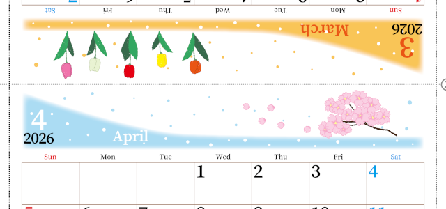 2026年の卓上カレンダー(3月・4月)は日曜始まり♪おしゃれで大きめ♪折り方が簡単で無料（A4）(2026-001303-0430)