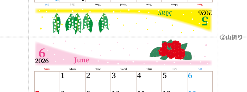 2026年の卓上カレンダー(5月・6月)は日曜始まり♪おしゃれで大きめ♪折り方が簡単で無料（A4）(2026-001305-0630)