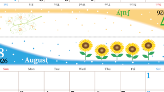 2026年の卓上カレンダー(7月・8月)は日曜始まり♪おしゃれで大きめ♪折り方が簡単で無料（A4）(2026-001307-0830)