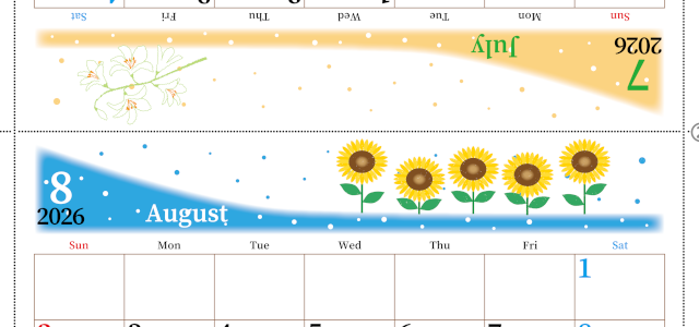 2026年の卓上カレンダー(7月・8月)は日曜始まり♪おしゃれで大きめ♪折り方が簡単で無料（A4）(2026-001307-0830)