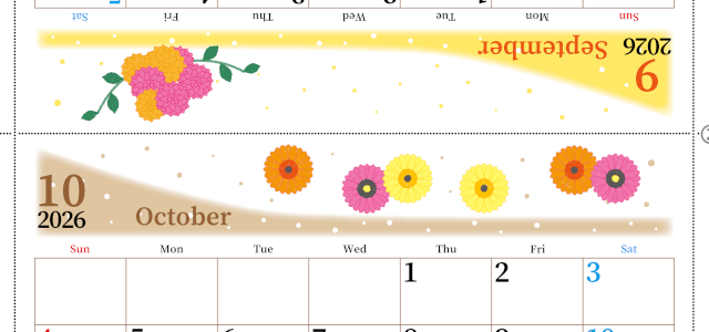 2026年の卓上カレンダー(9月・10月)は日曜始まり♪おしゃれで大きめ♪折り方が簡単で無料（A4）(2026-001309-1030)