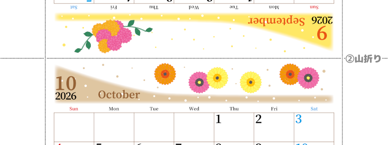 2026年の卓上カレンダー(9月・10月)は日曜始まり♪おしゃれで大きめ♪折り方が簡単で無料（A4）(2026-001309-1030)