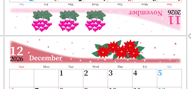 2026年の卓上カレンダー(11月・12月)は日曜始まり♪おしゃれで大きめ♪折り方が簡単で無料（A4）(2026-001311-1230)