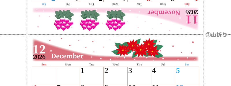 2026年の卓上カレンダー(11月・12月)は日曜始まり♪おしゃれで大きめ♪折り方が簡単で無料（A4）(2026-001311-1230)
