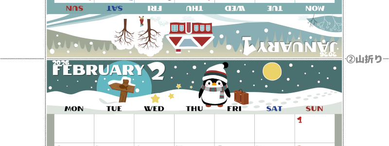 2026年の卓上カレンダー(1月・2月)は月曜始まり♪ポップな書き込みしやすい日付欄大きめのA4無料素材♪(2026-001401-0231)