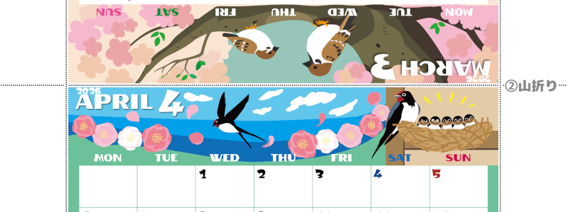 2026年の卓上カレンダー(3月・4月)は月曜始まり♪ポップな書き込みしやすい日付欄大きめのA4無料素材♪(2026-001403-0431)