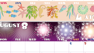 2026年の卓上カレンダー(7月・8月)は月曜始まり♪ポップな書き込みしやすい日付欄大きめのA4無料素材♪(2026-001407-0831)