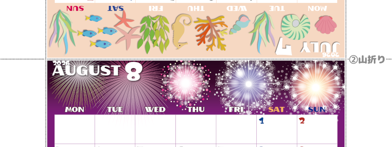 2026年の卓上カレンダー(7月・8月)は月曜始まり♪ポップな書き込みしやすい日付欄大きめのA4無料素材♪(2026-001407-0831)