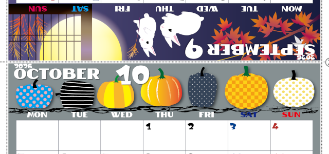 2026年の卓上カレンダー(9月・10月)は月曜始まり♪ポップな書き込みしやすい日付欄大きめのA4無料素材♪(2026-001409-1031)