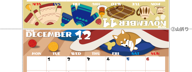 2026年の卓上カレンダー(11月・12月)は月曜始まり♪ポップな書き込みしやすい日付欄大きめのA4無料素材♪(2026-001411-1231)