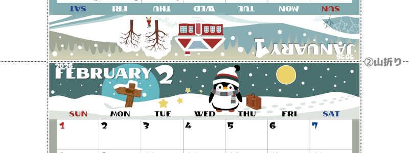2026年の卓上カレンダー(1月・2月)は日曜始まり♪ポップな書き込みしやすい日付欄大きめのA4無料素材♪(2026-001401-0230)
