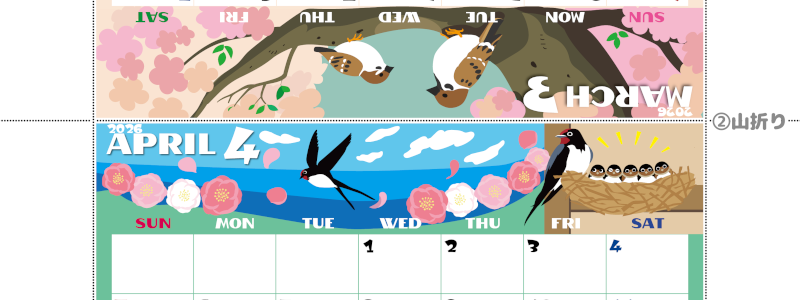 2026年の卓上カレンダー(3月・4月)は日曜始まり♪ポップな書き込みしやすい日付欄大きめのA4無料素材♪(2026-001403-0430)