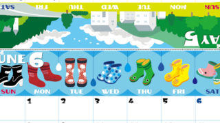 2026年の卓上カレンダー(5月・6月)は日曜始まり♪ポップな書き込みしやすい日付欄大きめのA4無料素材♪(2026-001405-0630)