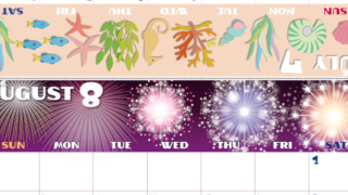 2026年の卓上カレンダー(7月・8月)は日曜始まり♪ポップな書き込みしやすい日付欄大きめのA4無料素材♪(2026-001407-0830)