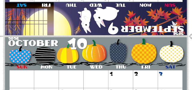 2026年の卓上カレンダー(9月・10月)は日曜始まり♪ポップな書き込みしやすい日付欄大きめのA4無料素材♪(2026-001409-1030)