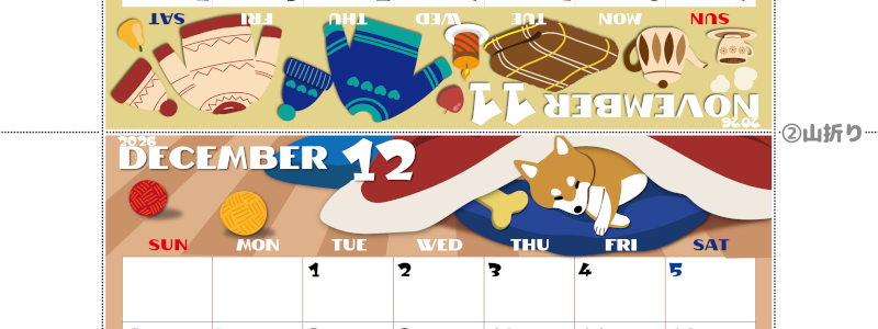 2026年の卓上カレンダー(11月・12月)は日曜始まり♪ポップな書き込みしやすい日付欄大きめのA4無料素材♪(2026-001411-1230)