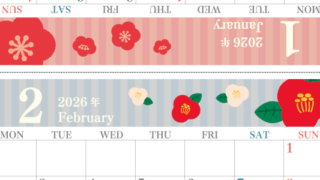 2026年の卓上カレンダー(1月・2月)は月曜始まり♪かわいい家族でも使えるオリジナルイラストつき：ダウンロード無料(2026-001501-0231)