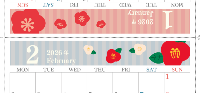 2026年の卓上カレンダー(1月・2月)は月曜始まり♪かわいい家族でも使えるオリジナルイラストつき：ダウンロード無料(2026-001501-0231)