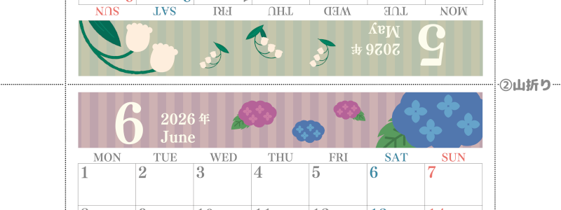 2026年の卓上カレンダー(5月・6月)は月曜始まり♪かわいい家族でも使えるオリジナルイラストつき：ダウンロード無料(2026-001505-0631)
