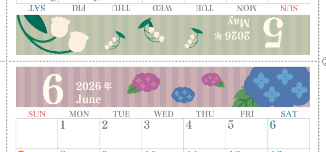 2026年の卓上カレンダー(5月・6月)は日曜始まり♪かわいい家族でも使えるオリジナルイラストつき：ダウンロード無料(2026-001505-0630)