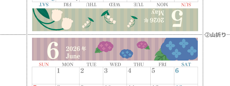 2026年の卓上カレンダー(5月・6月)は日曜始まり♪かわいい家族でも使えるオリジナルイラストつき：ダウンロード無料(2026-001505-0630)