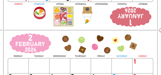 2026年の卓上カレンダー(1月・2月)は月曜始まり♪ポップな家族でも使えるオリジナルイラストつき：ダウンロード無料(2026-001601-0231)