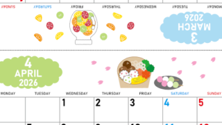 2026年の卓上カレンダー(3月・4月)は月曜始まり♪ポップな家族でも使えるオリジナルイラストつき：ダウンロード無料(2026-001603-0431)