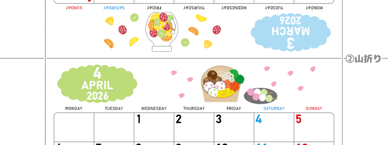 2026年の卓上カレンダー(3月・4月)は月曜始まり♪ポップな家族でも使えるオリジナルイラストつき：ダウンロード無料(2026-001603-0431)