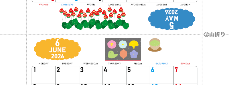 2026年の卓上カレンダー(5月・6月)は月曜始まり♪ポップな家族でも使えるオリジナルイラストつき：ダウンロード無料(2026-001605-0631)