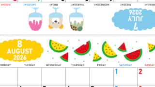 2026年の卓上カレンダー(7月・8月)は月曜始まり♪ポップな家族でも使えるオリジナルイラストつき：ダウンロード無料(2026-001607-0831)