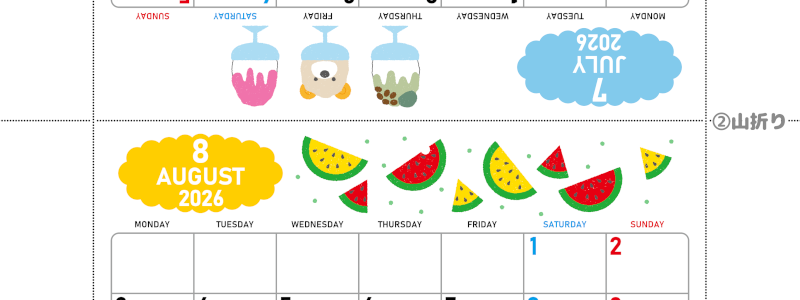 2026年の卓上カレンダー(7月・8月)は月曜始まり♪ポップな家族でも使えるオリジナルイラストつき：ダウンロード無料(2026-001607-0831)