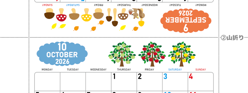 2026年の卓上カレンダー(9月・10月)は月曜始まり♪ポップな家族でも使えるオリジナルイラストつき：ダウンロード無料(2026-001609-1031)