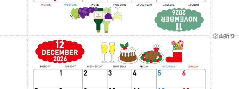 2026年の卓上カレンダー(11月・12月)は月曜始まり♪ポップな家族でも使えるオリジナルイラストつき：ダウンロード無料(2026-001611-1231)