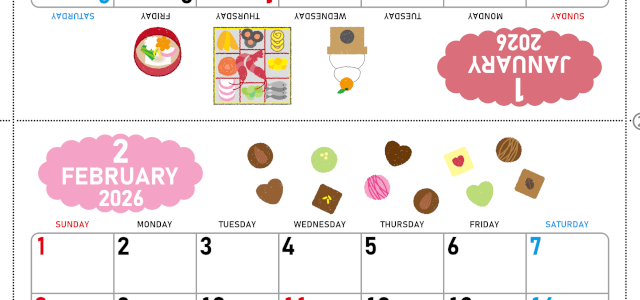 2026年の卓上カレンダー(1月・2月)は日曜始まり♪ポップな家族でも使えるオリジナルイラストつき：ダウンロード無料(2026-001601-0230)