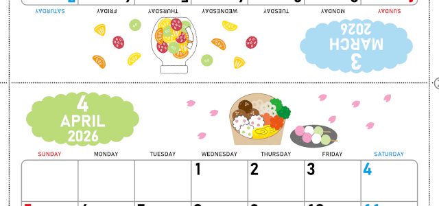 2026年の卓上カレンダー(3月・4月)は日曜始まり♪ポップな家族でも使えるオリジナルイラストつき：ダウンロード無料(2026-001603-0430)