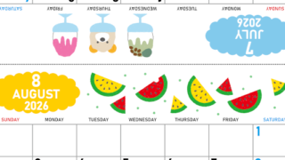 2026年の卓上カレンダー(7月・8月)は日曜始まり♪ポップな家族でも使えるオリジナルイラストつき：ダウンロード無料(2026-001607-0830)