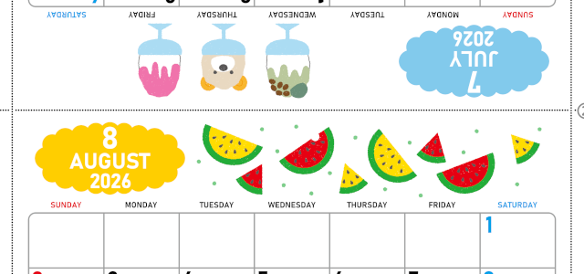 2026年の卓上カレンダー(7月・8月)は日曜始まり♪ポップな家族でも使えるオリジナルイラストつき：ダウンロード無料(2026-001607-0830)