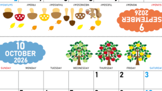 2026年の卓上カレンダー(9月・10月)は日曜始まり♪ポップな家族でも使えるオリジナルイラストつき：ダウンロード無料(2026-001609-1030)
