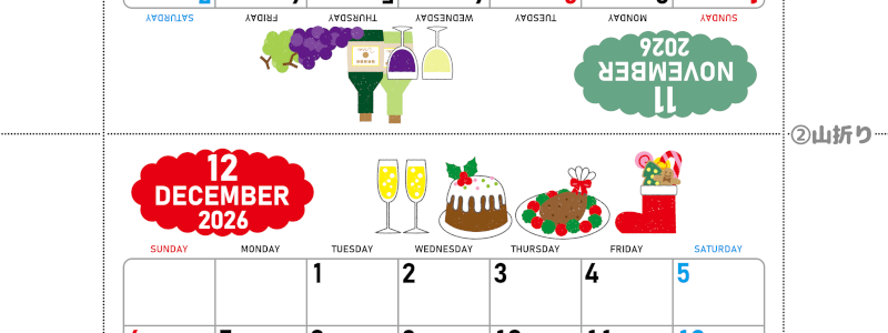 2026年の卓上カレンダー(11月・12月)は日曜始まり♪ポップな家族でも使えるオリジナルイラストつき：ダウンロード無料(2026-001611-1230)