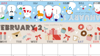 2026年の卓上カレンダー(1月・2月)は月曜始まり♪おしゃれな家族でも使えるオリジナルイラストつき：ダウンロード無料(2026-001701-0231)