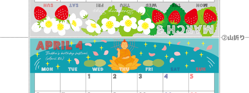 2026年の卓上カレンダー(3月・4月)は月曜始まり♪おしゃれな家族でも使えるオリジナルイラストつき：ダウンロード無料(2026-001703-0431)