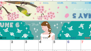 2026年の卓上カレンダー(5月・6月)は月曜始まり♪おしゃれな家族でも使えるオリジナルイラストつき：ダウンロード無料(2026-001705-0631)