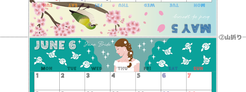 2026年の卓上カレンダー(5月・6月)は月曜始まり♪おしゃれな家族でも使えるオリジナルイラストつき：ダウンロード無料(2026-001705-0631)