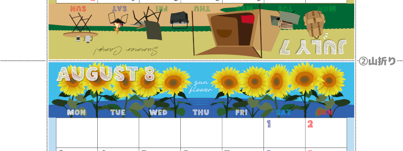 2026年の卓上カレンダー(7月・8月)は月曜始まり♪おしゃれな家族でも使えるオリジナルイラストつき：ダウンロード無料(2026-001707-0831)